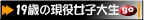 cށE͂̉l