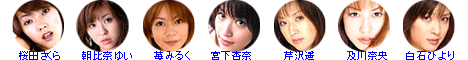 エロックスジャパン