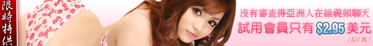 SakuraLive