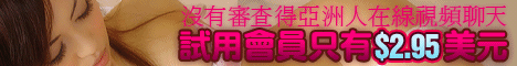 SakuraLive