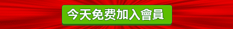 SakuraLive