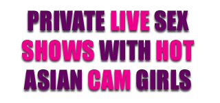 Private Cam SHows