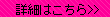 ڍׂ͂